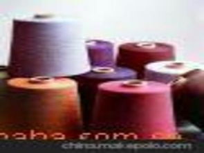 花式紡紗供應(yīng)商,價(jià)格,花式紡紗批發(fā)市場 