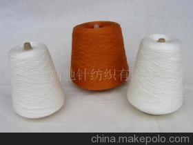 【W(wǎng)20A80-24Nm毛腈紗】價(jià)格,廠家,圖片,混紡、混纖紗線,余姚市高馳針紡織-