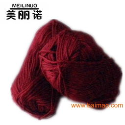 廠家直銷 7.9s 4 美利奴紗線,手編毛線 澳毛,廠家直銷 7.9s 4 美利奴紗線,手編毛線 澳毛生產(chǎn)廠家,廠家直銷 7.9s 4 美利奴紗線,手編毛線 澳毛價格
