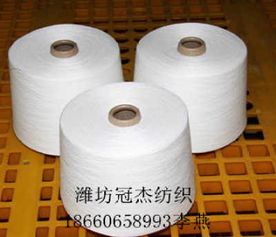 供應環(huán)錠紡人棉紗45支 r45支人棉紗線