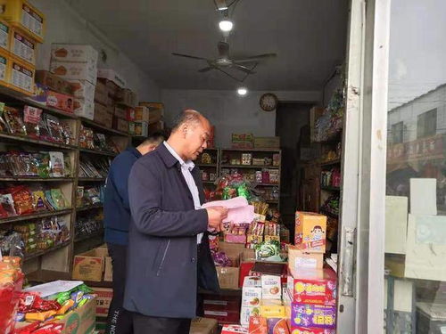 取締 黑工廠 黑作坊 黑窩點(diǎn) 濟(jì)寧開(kāi)展整治食品安全問(wèn)題聯(lián)合行動(dòng)